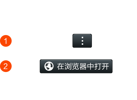 快手打开